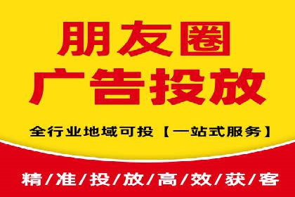 提升SEM效果：从数据看优化案例分析